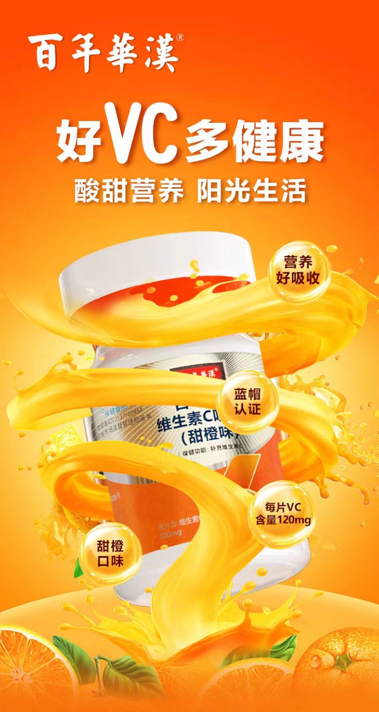 �����A�h�S����C�׽�Ƭ���ζ�{(l��n)ñ�a(ch��n)Ʒ���l(f��)����