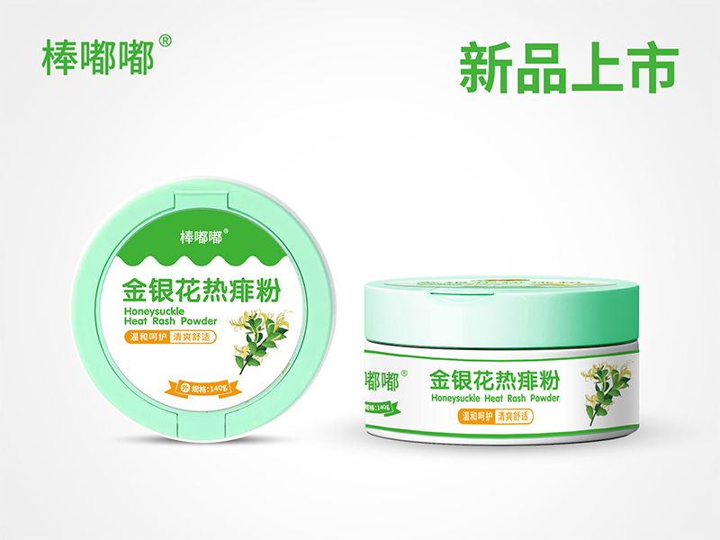 ���y�������