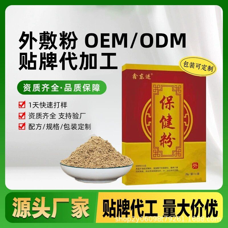 �Ζ|�M���ñ������N�ƶ��ƏS��