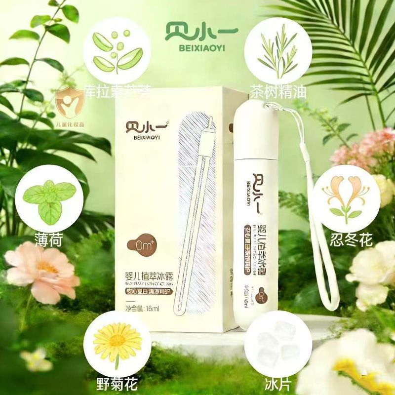 ؐСһ�냺ֲ�ͱ�¶