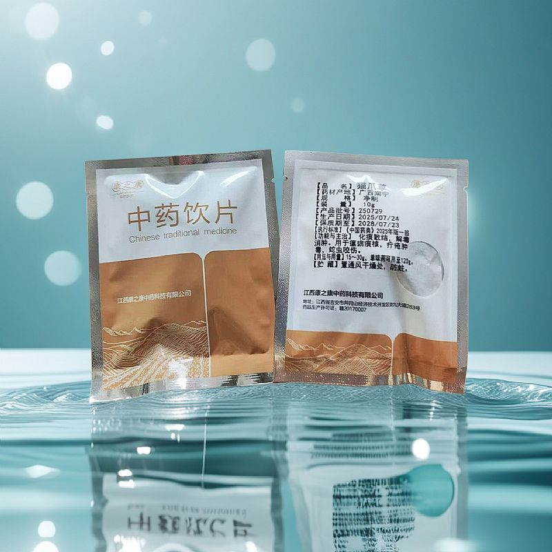 ؈צ�ݻ�̵ɢ�Y(ji��)���R�������m��V