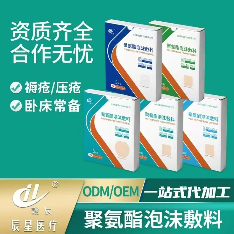 �����zpu��ĭ����