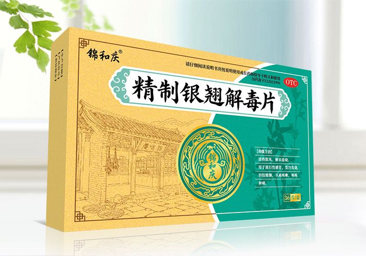 �����y�N�ⶾƬ