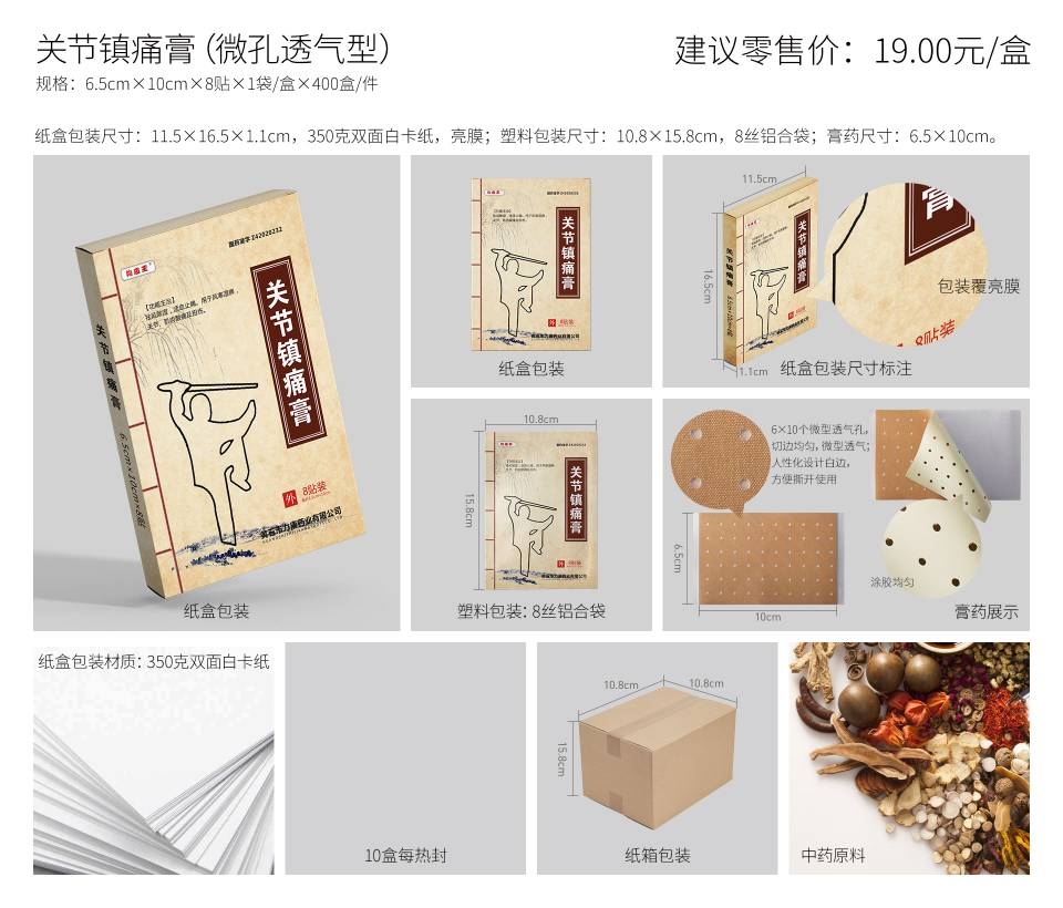 �P(gu��n)��(ji��)�(zh��n)ʹ��a(ch��n)Ʒ�DƬ