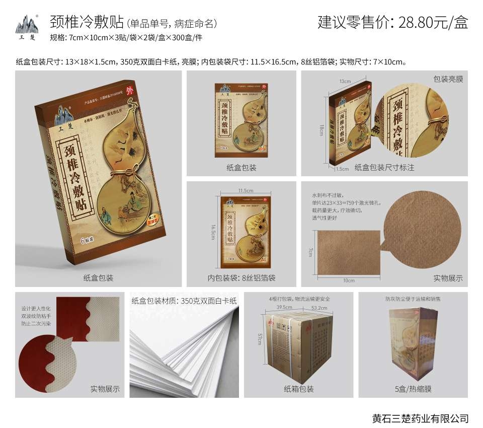 �i׵����N�aƷ�DƬ