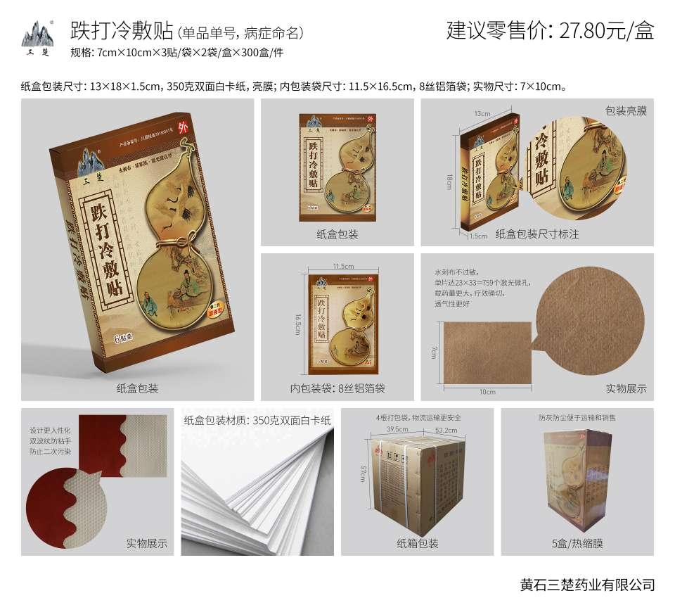 ��������N�a(ch��n)Ʒ�DƬ