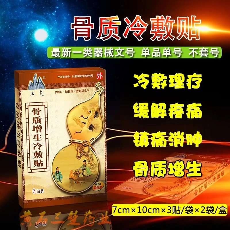 ���|(zh��)��������N