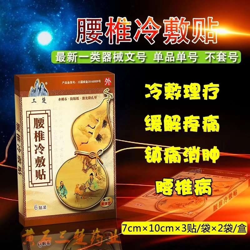 ��׵����N�a(ch��n)Ʒ�DƬ