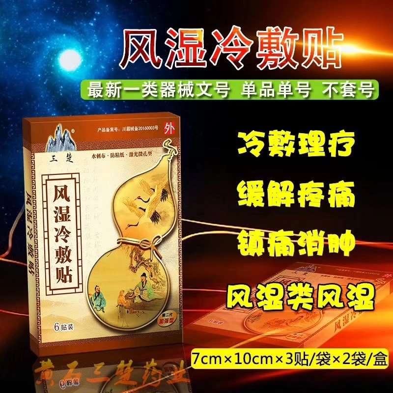 �L(f��ng)������N�a(ch��n)Ʒ�DƬ