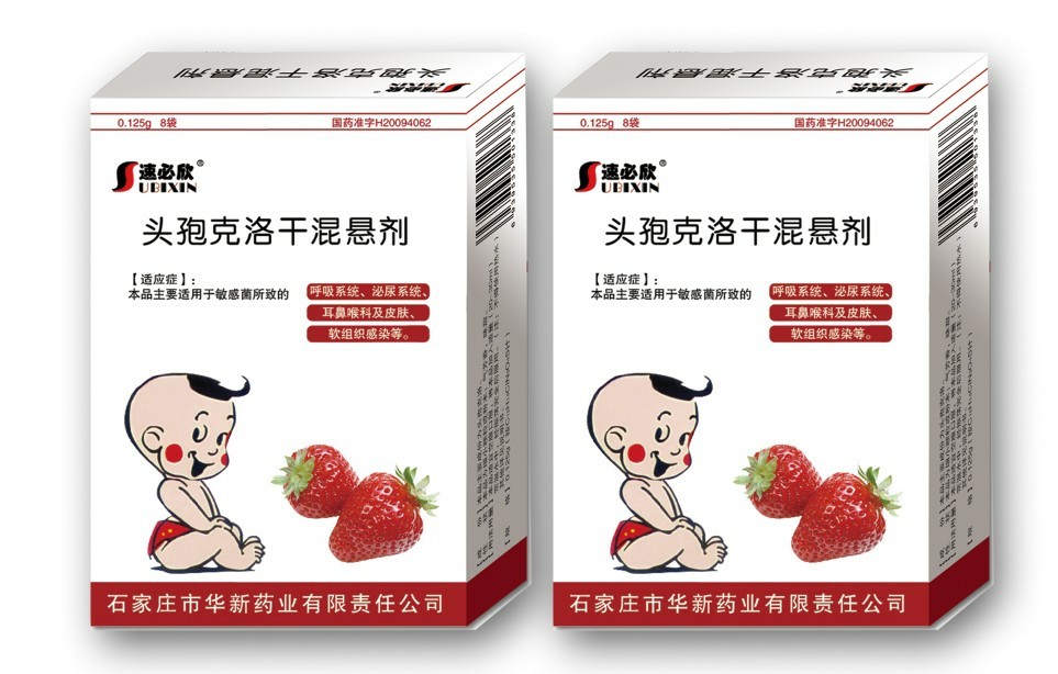 �^�߿���ɻ�҄�