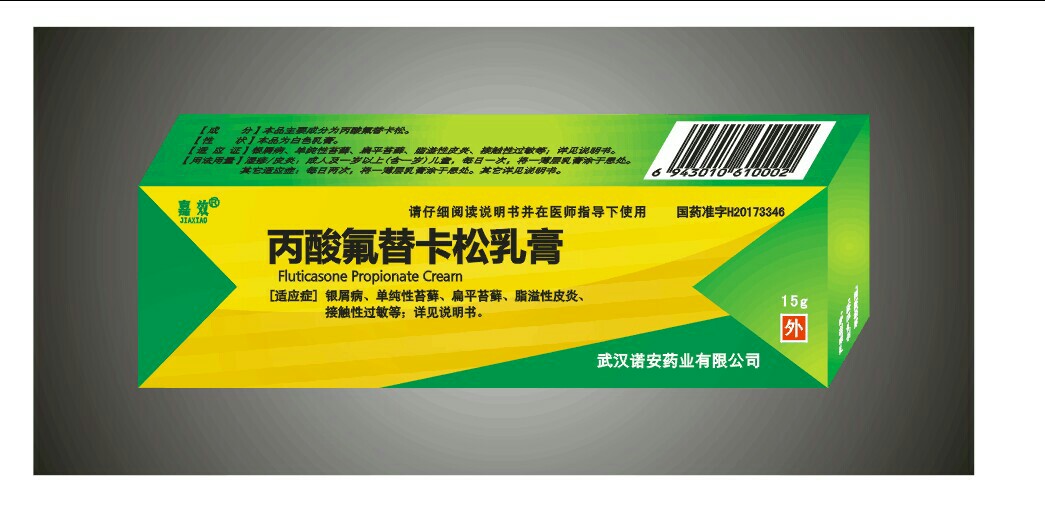 ����****���a(ch��n)Ʒ�DƬ