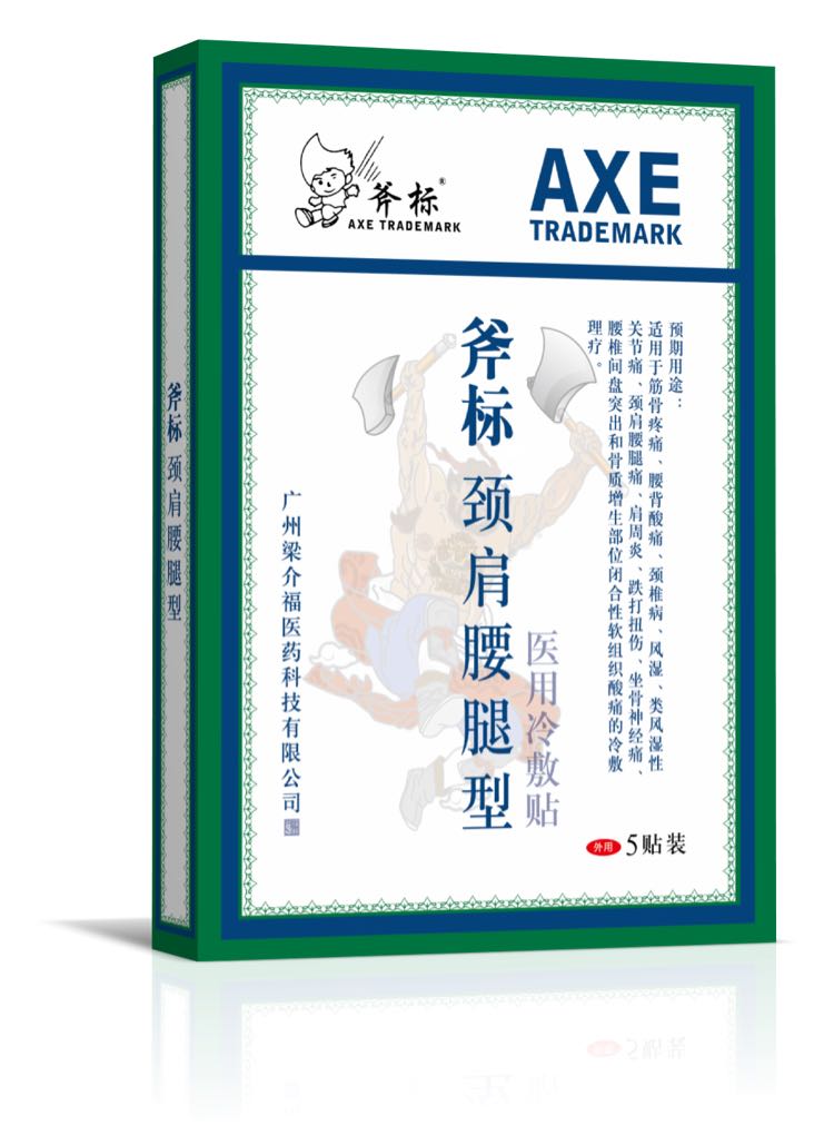 ����(bi��o)�i���������t(y��)������N