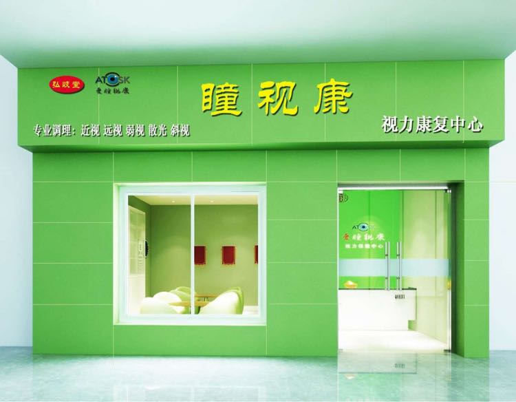 ͫҕ��ҕ������(f��)