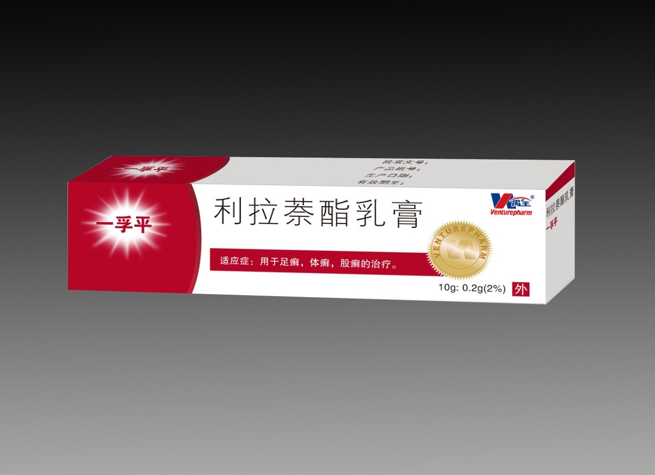 ����������ࣨһ��ƽ���a(ch��n)Ʒ�DƬ