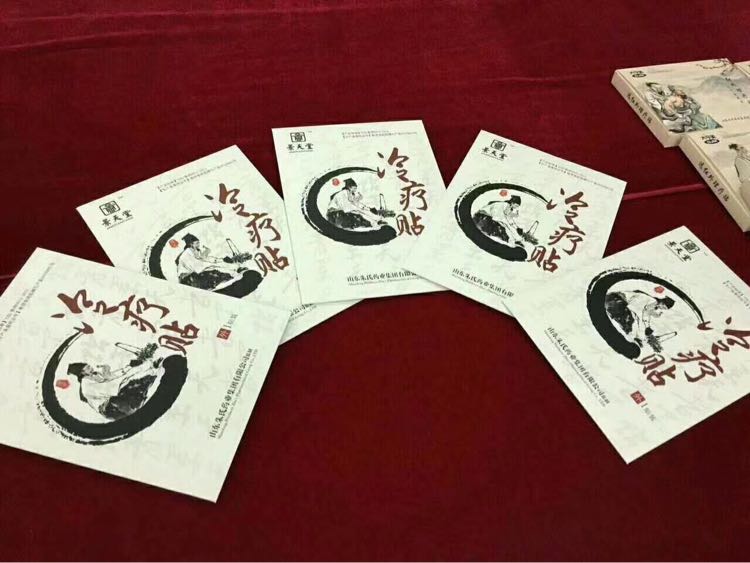 ����N��ע�ڸ�ˎ�a(ch��n)Ʒ�DƬ