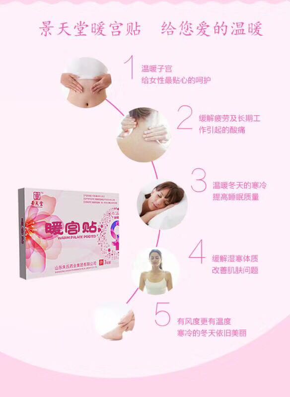 ů�m�N�a(ch��n)Ʒ�DƬ