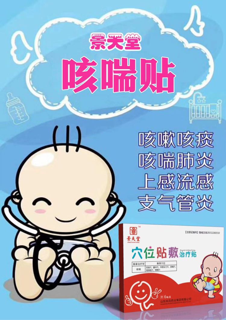 Ѩλ�N���ί��N