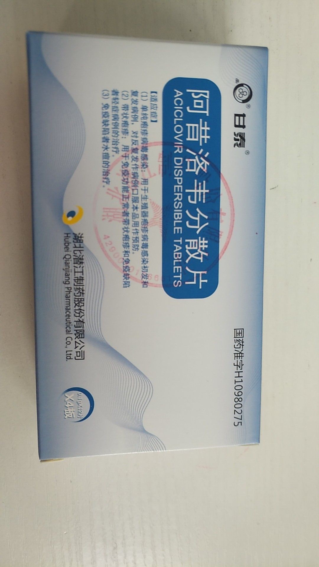 �������f��ɢƬ