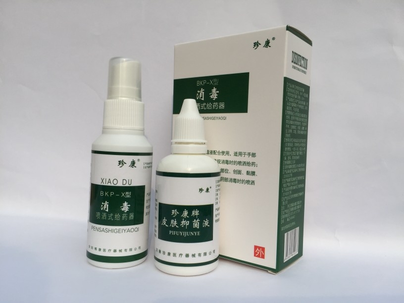 ��������ʽ�oˎ��