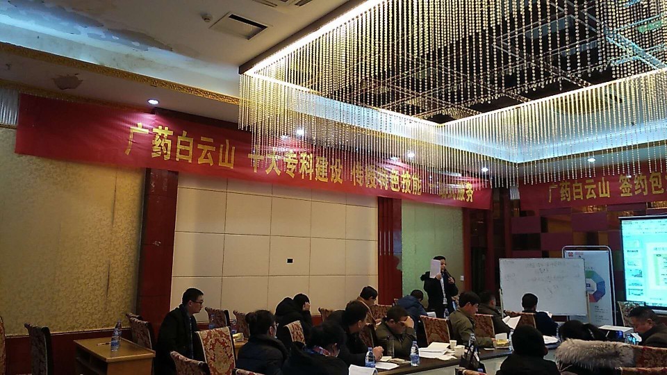 ����ɽ���N�a(ch��n)Ʒ