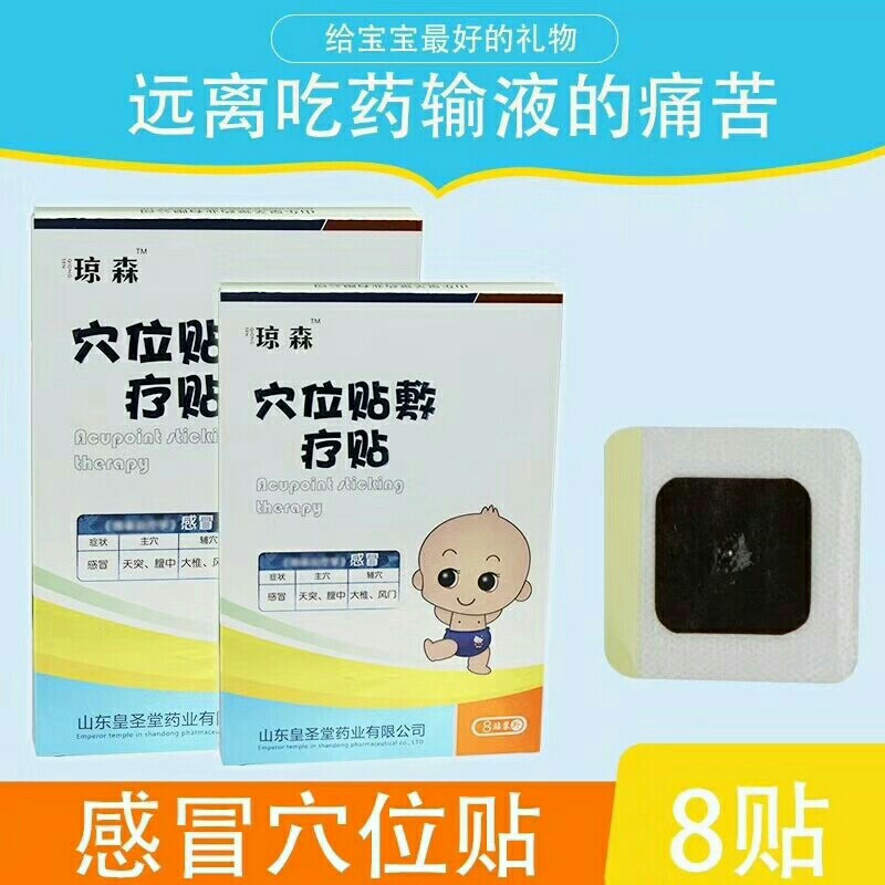 Ѩλ�N���ί��N