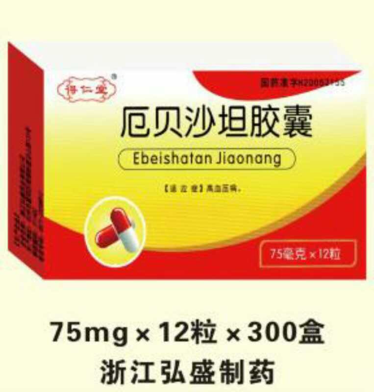 ��ؐɳ̹�z�Үa(ch��n)Ʒ�DƬ