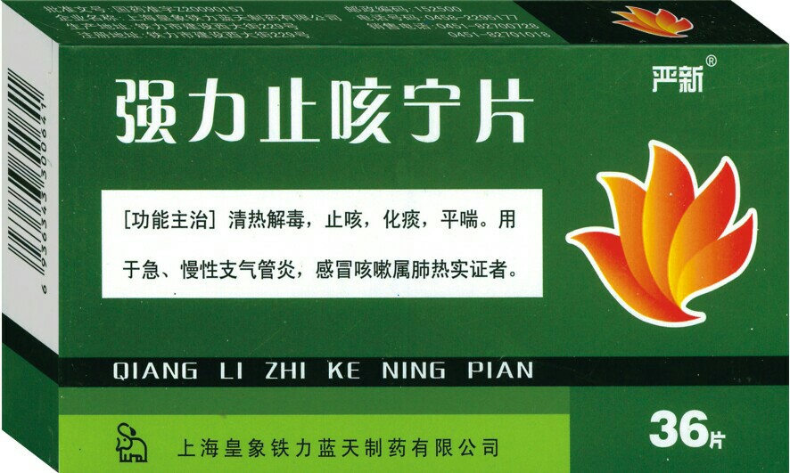 ��(qi��ng)��ֹ�Ȍ�Ƭ�a(ch��n)Ʒ�DƬ