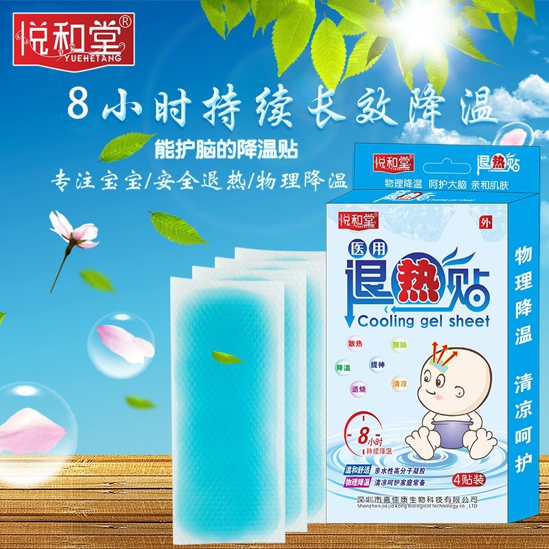 �������˟��N��4�N�b��