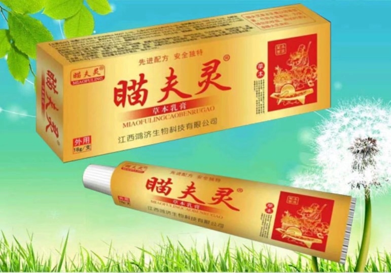 ����`�ݱ����a(ch��n)Ʒ�DƬ