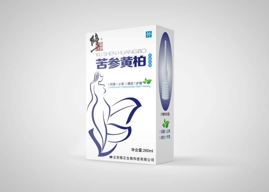 苦參黃柏抑菌洗液