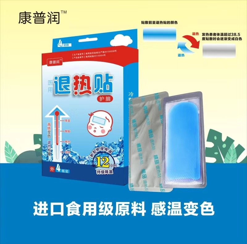 ׃ɫ�o(h��)�X�˟��N