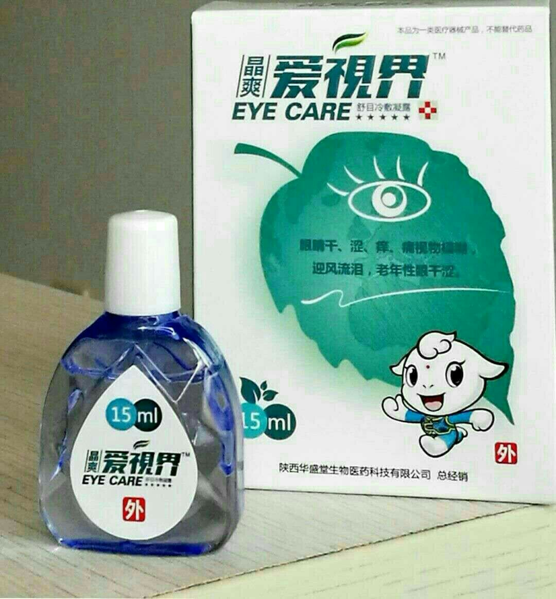 ��ˬ��ҕ�����Һ���N