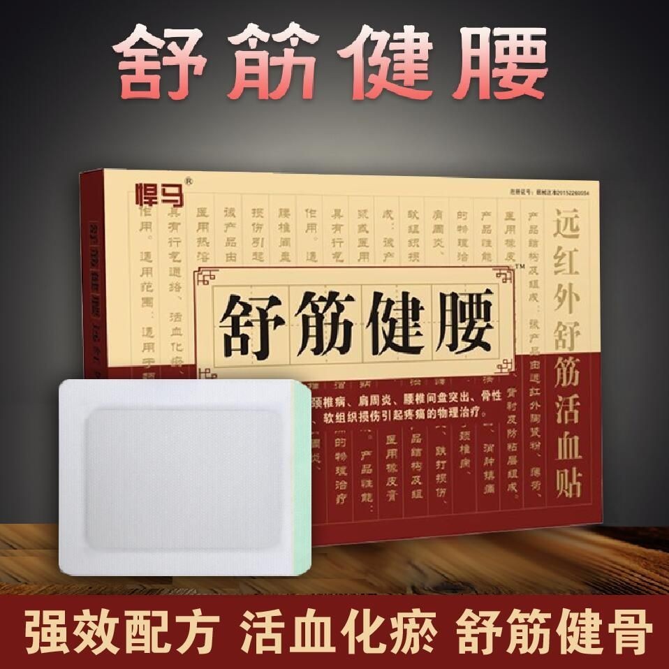 �����h(yu��n)�t������Ѫ�N