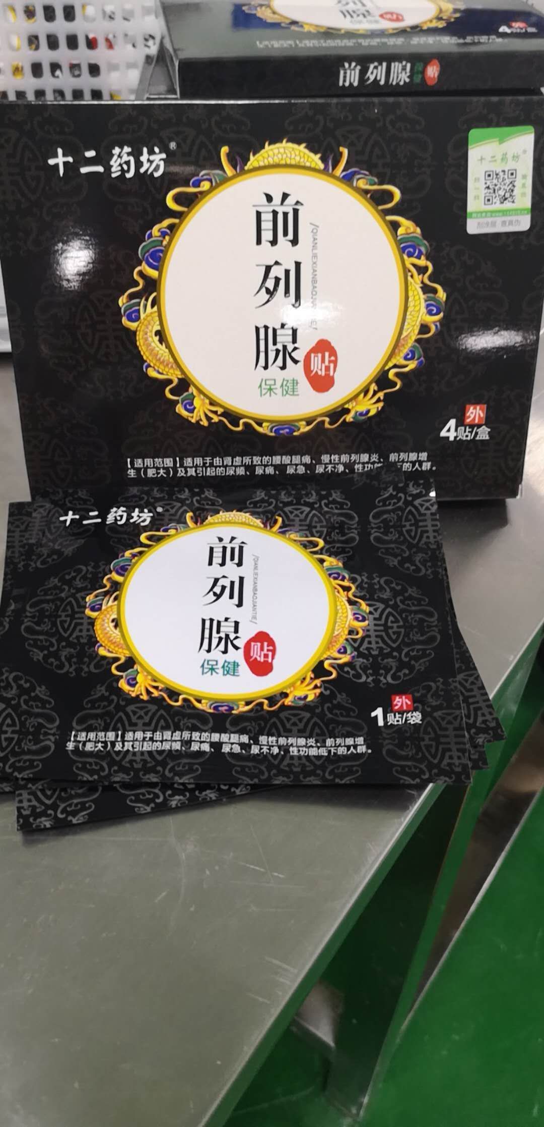 ǰ���ٱ����N