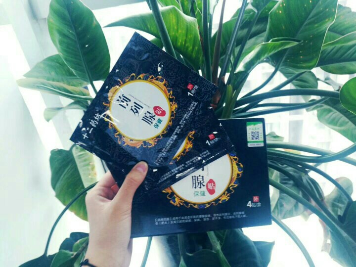 ǰ���ٱ����N�a(ch��n)Ʒ�DƬ