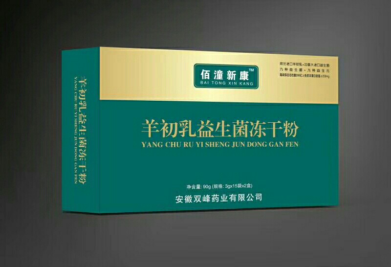 ��������������ɷ�