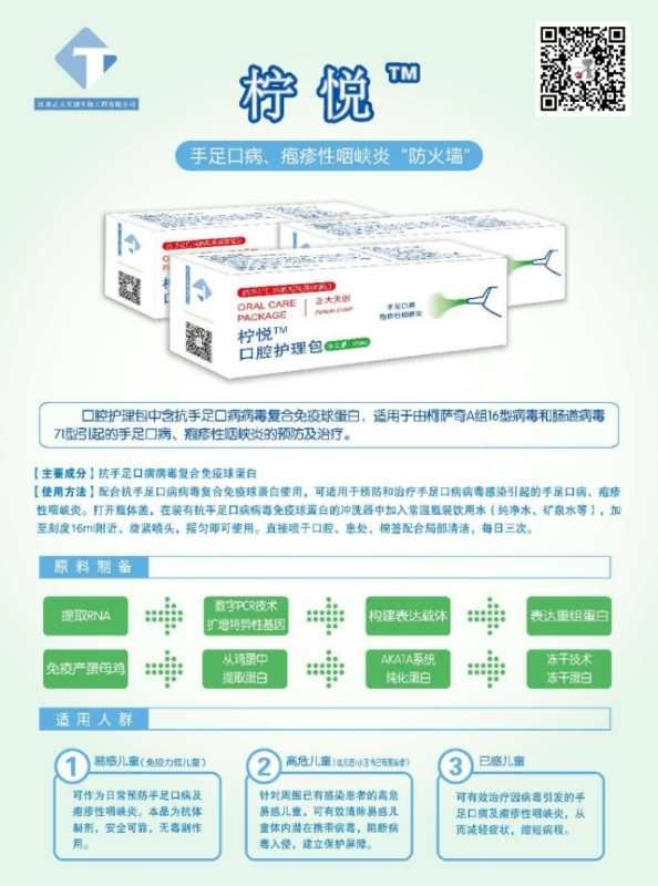 ������ǻ�o(h��)����