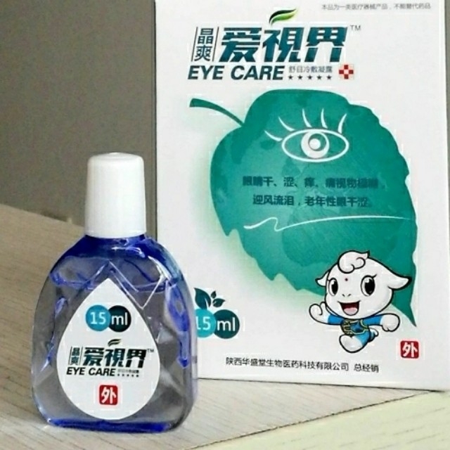 ��ҕ����Ŀ������N������Һ