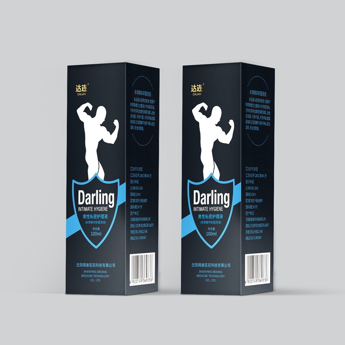 ����˽���o(h��)��Һ