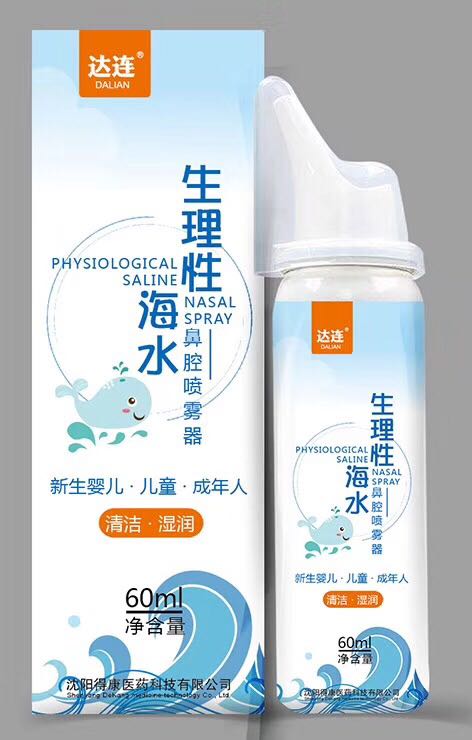 �����Ժ�ˮ��ǻ���F��