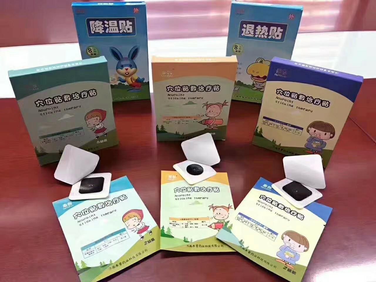 Ѩλ�N���ί��N