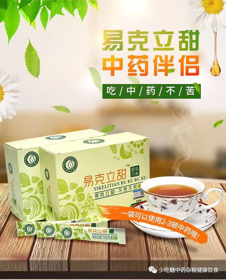 �׿�������ˎ��H