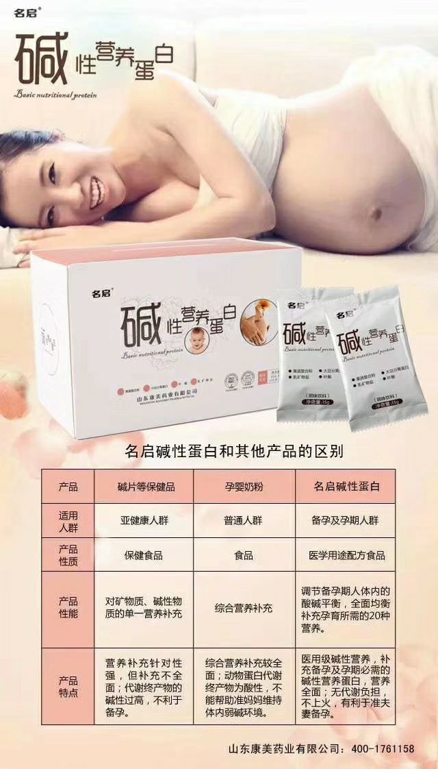 �A�ԠI�B(y��ng)���׮a(ch��n)Ʒ�DƬ