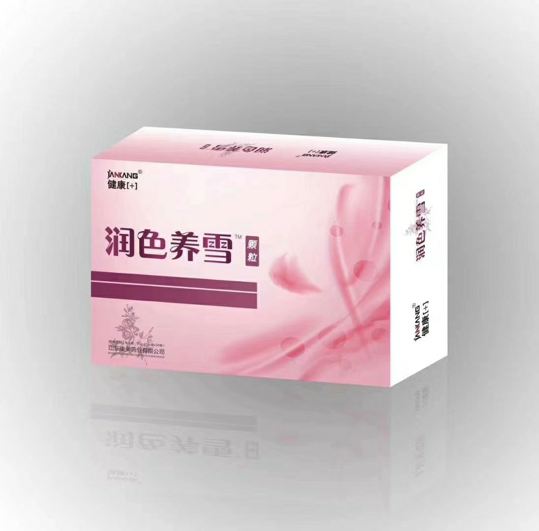 ��ɫ�B(y��ng)ѩ�w���a(ch��n)Ʒ�DƬ