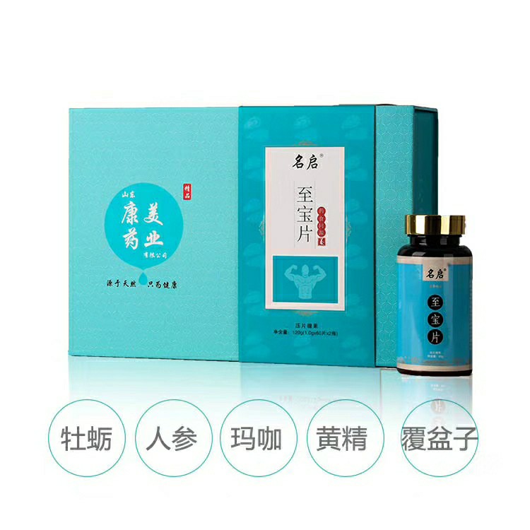 ��������Ƭ�a(ch��n)Ʒ�DƬ