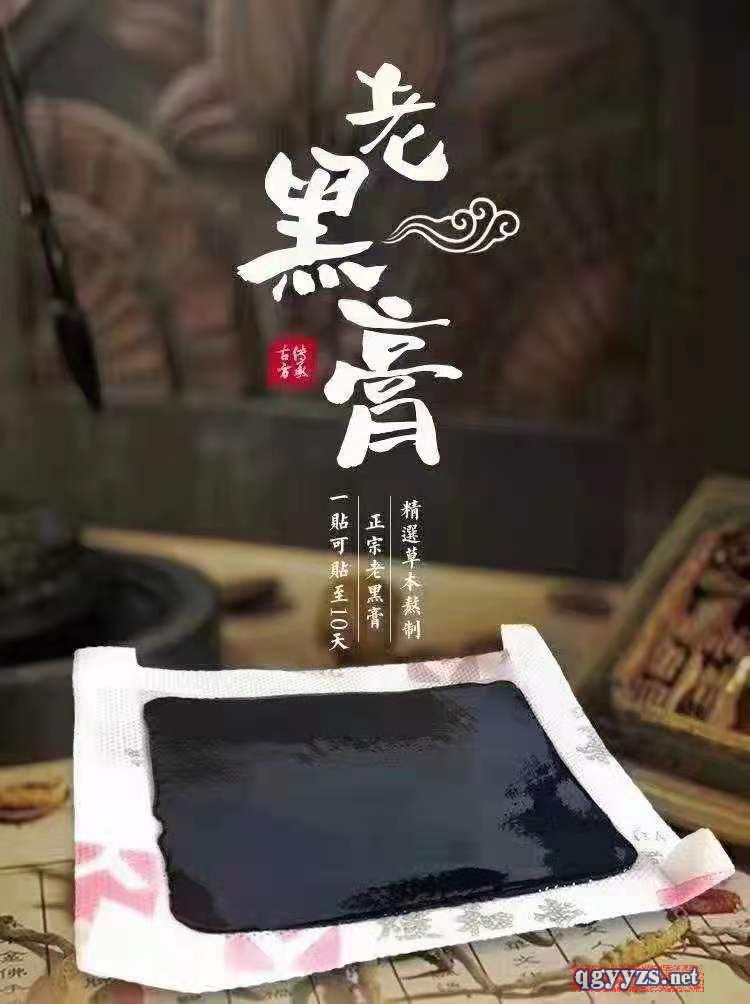 Ы��ͨ�j͸���N