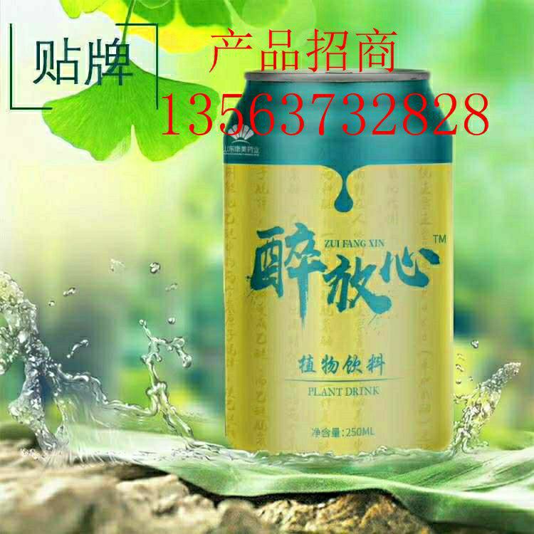 �����Ľ���Ʒ