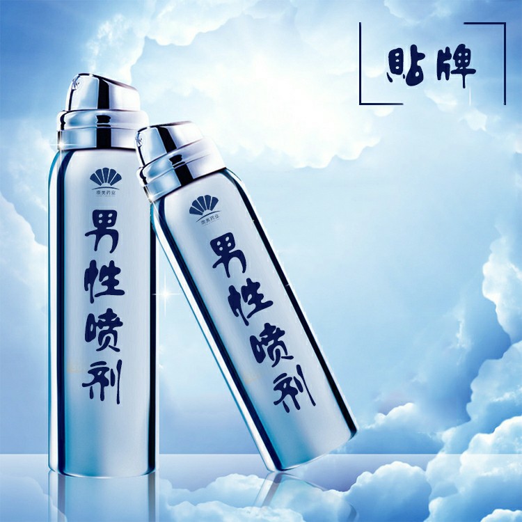 ���ԇ����a(ch��n)Ʒ�DƬ