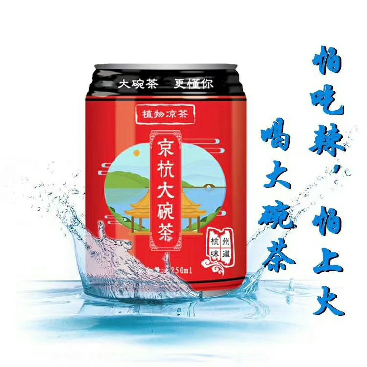 ���������a(ch��n)Ʒ�DƬ