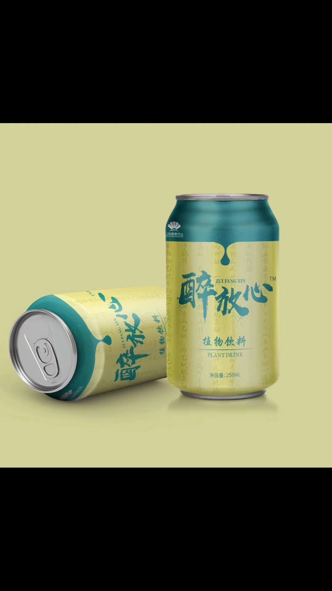 �����Įa(ch��n)Ʒ�DƬ